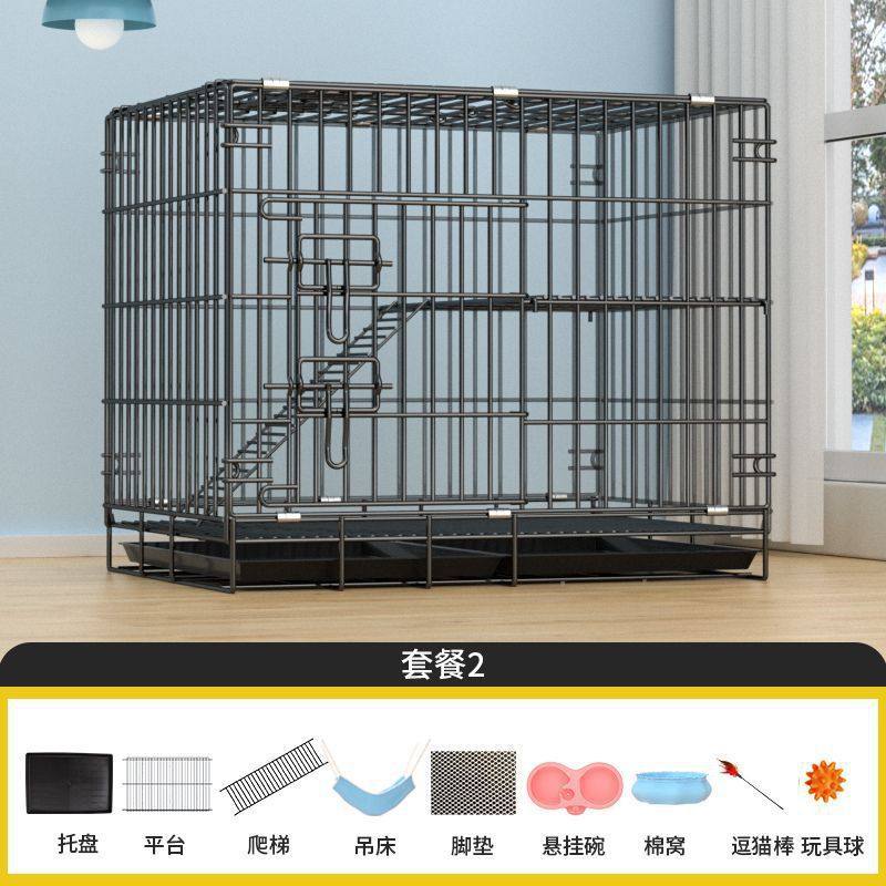 狗笼子猫笼笼子可折叠猫咪笼子双层加粗加固免安装折叠式二层加厚