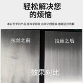 打磨机自动抛光打磨机铝板不锈钢拉丝机金属去毛刺金属倒角砂光机