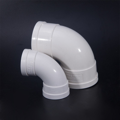 塑料90度直角排水管接头pvc弯头排水管排气管配件批发dn5075110