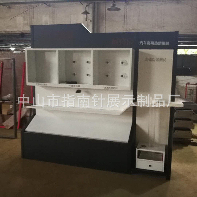 改色膜展示柜汽车太阳膜展示架柜子测试展柜汽车膜隔热来图定制