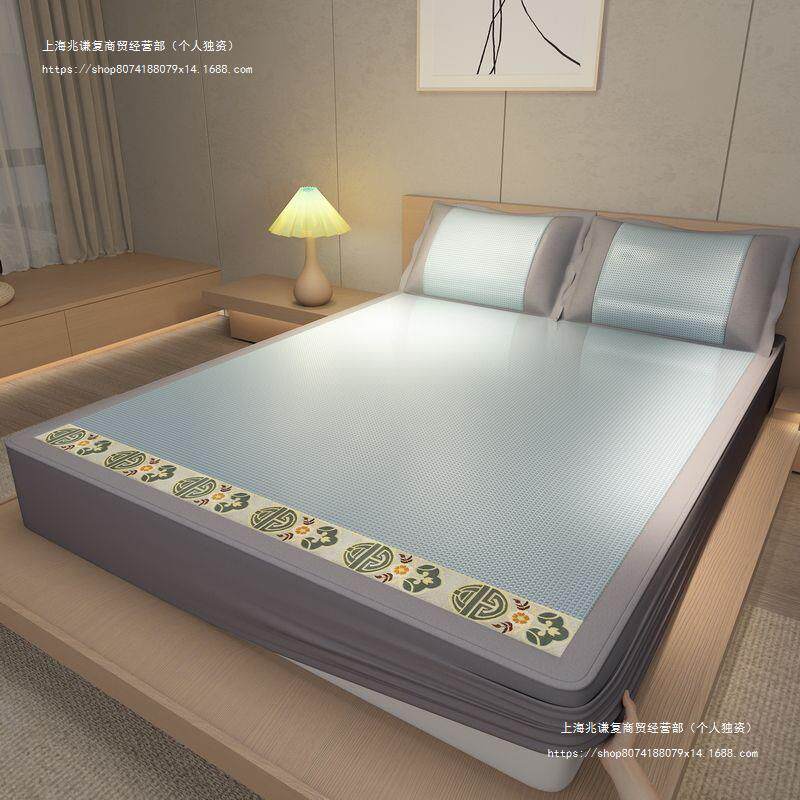 夏季冰丝凉席藤席2024竹席夏天软席子新款家用可水洗学生宿舍单人