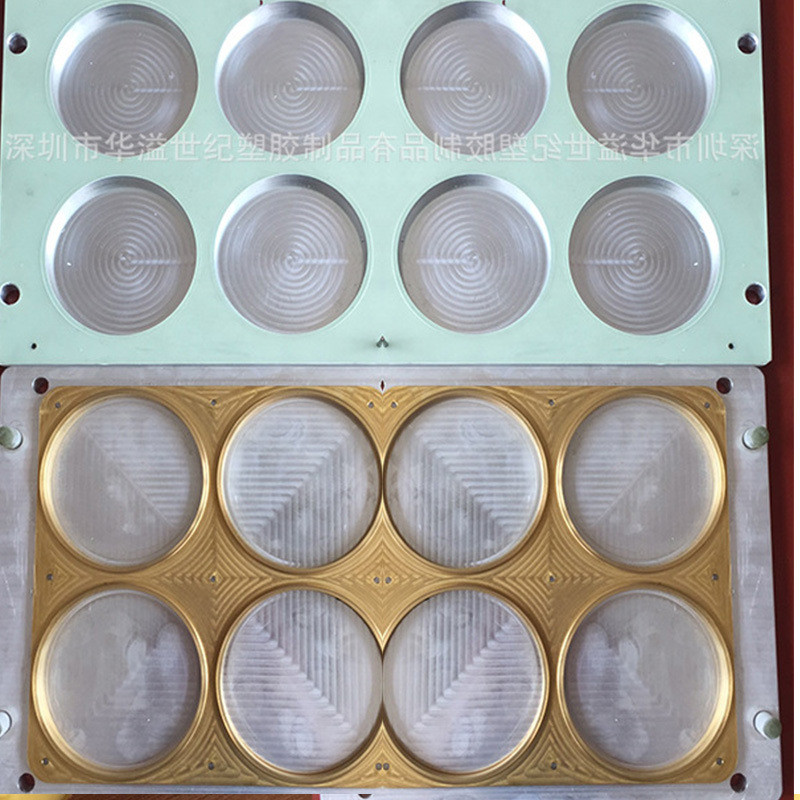 粉朴圆形雕刻热压高周波熔断模具包装热压模封口模模具成型模