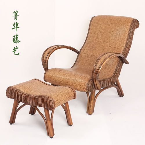热销99ch豪华新款藤椅躺椅藤编真藤椅子书成人阳台午睡房老人椅送