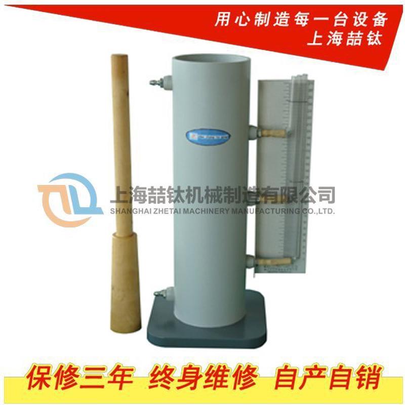 热销tst-55土壤渗透仪,土壤水份渗透仪,变水头土壤渗透参透,仪系