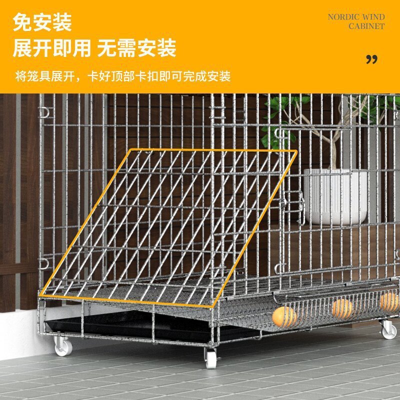 大躲避屋养鸡笼蛋托笼鸡笼鸡窝鸭笼折叠养殖笼鸡笼子金丝熊空间