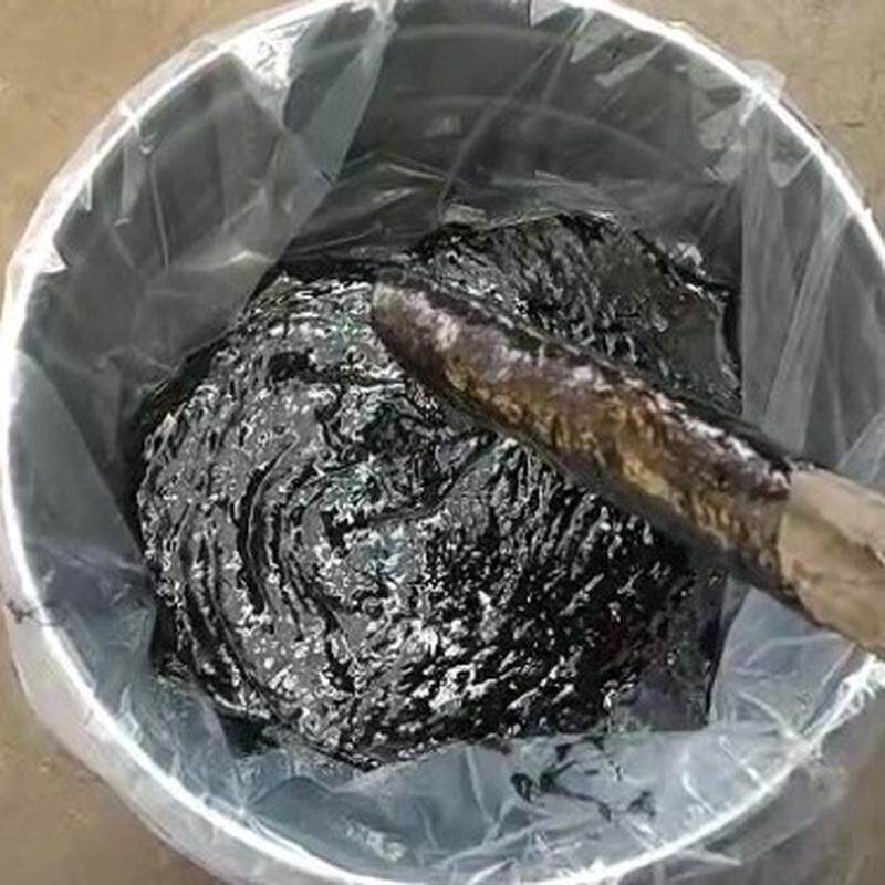 阻燃沥青玛蹄脂油膏屋顶防水补漏沥青胶泥免熬型灌缝胶泥油膏
