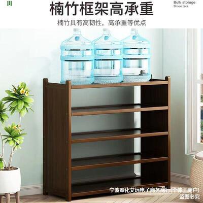 防尘鞋架多层鞋子收纳架家用结实耐用鞋柜门口外靠墙大容量置物架
