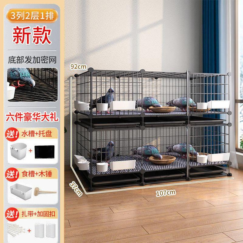 小鸡鸽子家用室外养鸡笼专用大号铁丝网芦丁鸡幼鸡笼子鸭子宠物笼