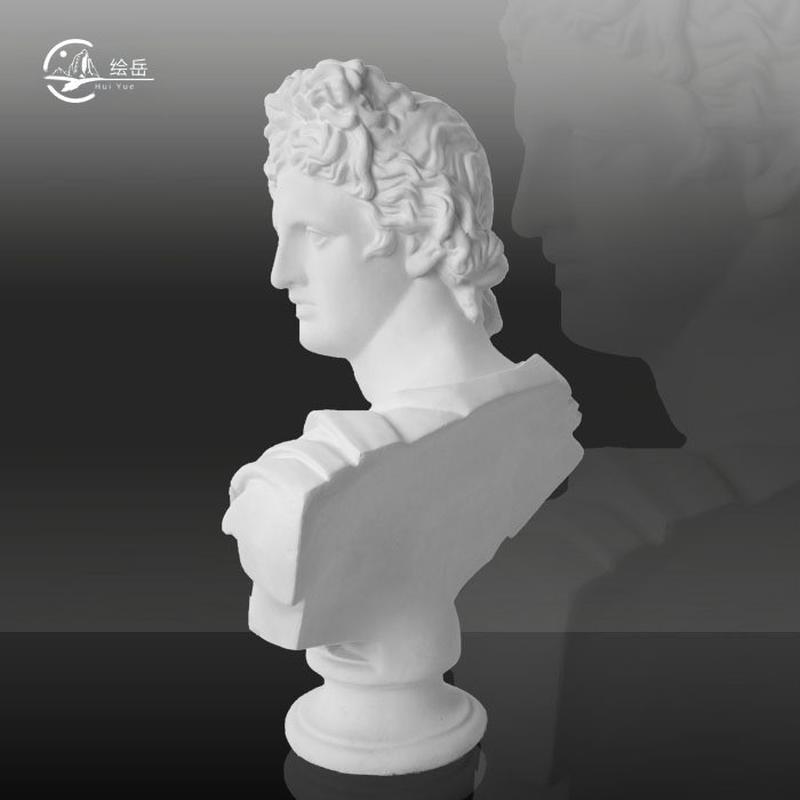 绘岳阿普罗石膏像石膏教具人物头像人像素描雕塑摆件装饰模型家居