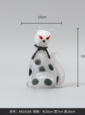 博饰品家居创意玻璃摆件牛狗猫工艺品摆件书房客厅轻奢软装西