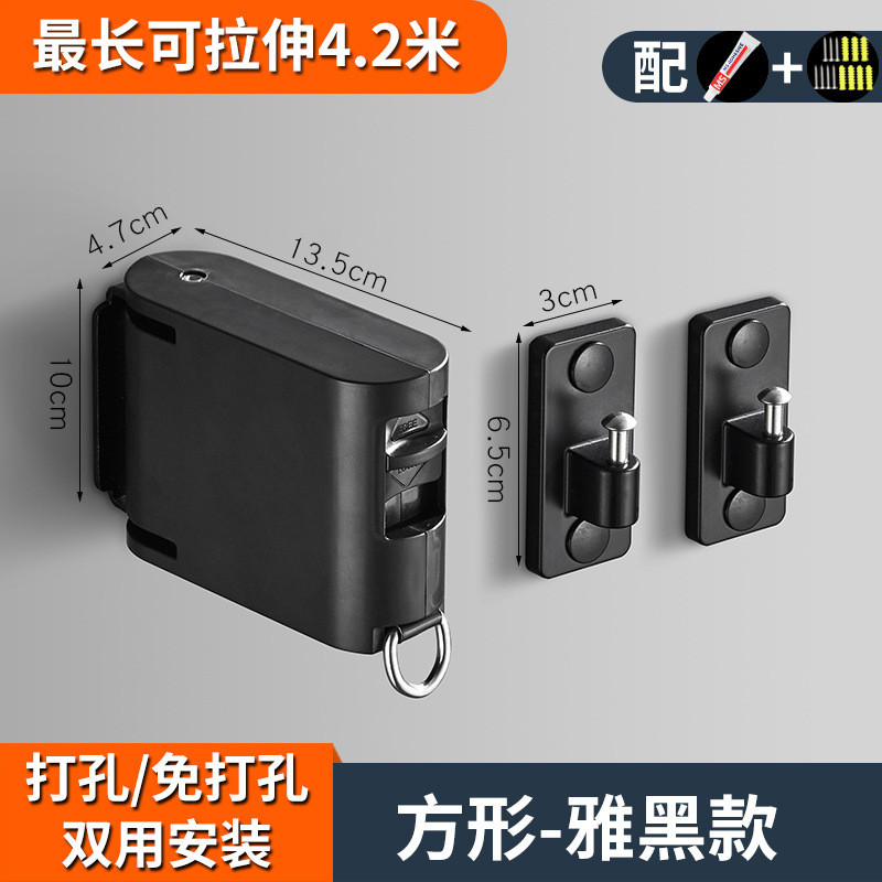 现代隐形晾衣绳伸缩免打孔缩酒店阳台浴室可收室内挂晒晾衣架厂家