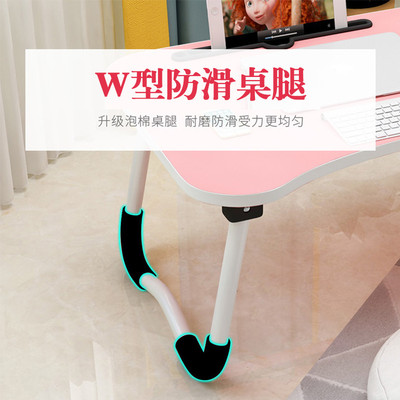 #床上折叠桌腿电脑桌腿小桌子腿折叠不锈钢桌脚支架配件卓架子加