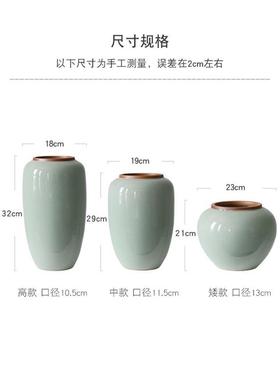 景德镇新中式陶瓷插花瓶三件套复古混搭客厅器摆件样板房酒店装饰