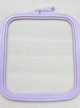 3ew1十字绣工具配件2024年新款土耳其绷方紫色简单实用家庭用塑