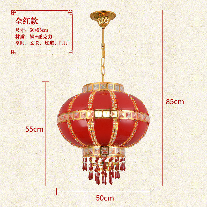旋转阳台灯笼发光春节结婚水晶大门led乔迁大红中秋灯笼灯
