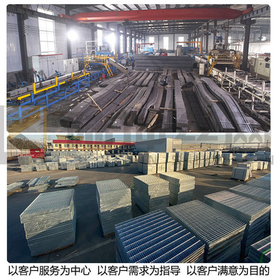定制不锈钢钢格板走道热镀锌重型钢格栅栈桥排水沟盖板平台格栅网