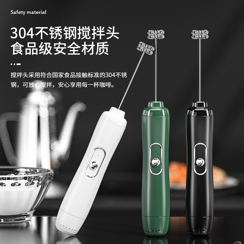 奶泡器打蛋器咖啡打泡器家用电动奶泡机牛奶搅拌器电池手持打发器