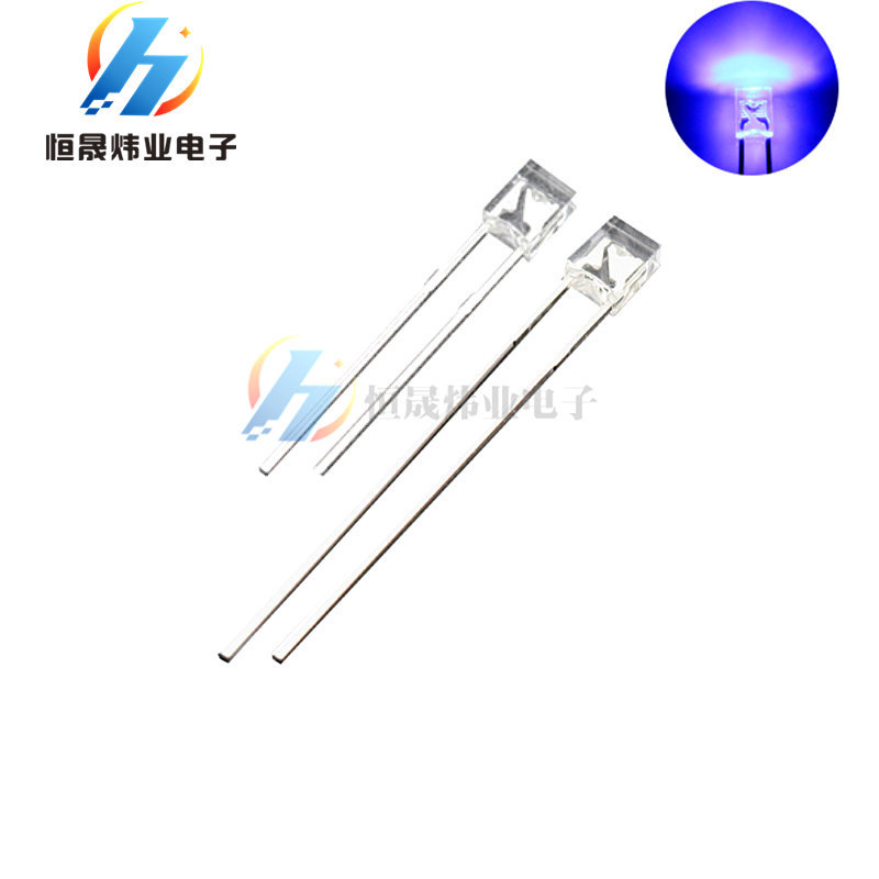 键盘改装led2*3*4白发紫灯紫光234透明发紫色高亮LED灯珠