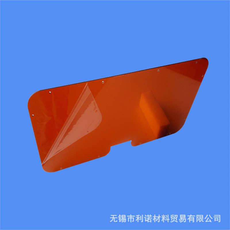 现货供应防静电耐力板透明有机玻璃板材防护罩亚克力板挡板批发