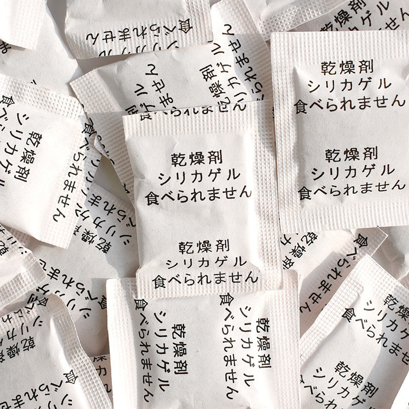 3克g五金防潮珠电子工业硅胶服装干燥剂小包收纳箱防霉防潮剂厂家