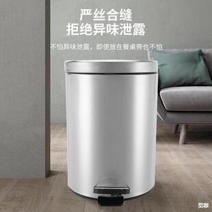 不锈钢垃圾桶脚创意家用脚踩带盖垃圾桶厨房分类垃圾桶厂家 日式