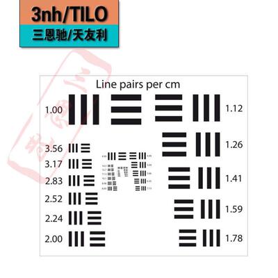 热销高分辨率测试图ye0138相机分辨率镜头卡测试清晰度chart
