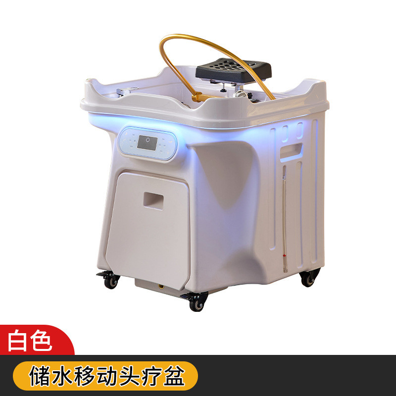 新款移动头疗嫁接洗头盆多功能储水按摩洗头床熏蒸水循环理发店用
