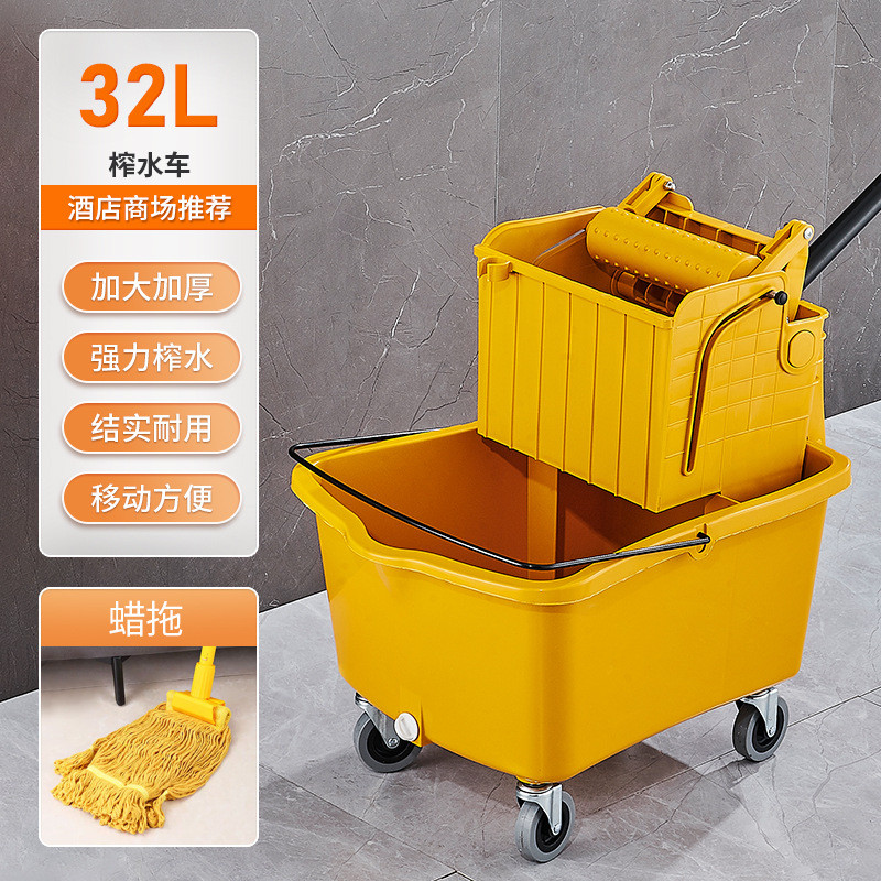 榨水车拖把桶拖地商用酒店保洁墩布拖布压水济水柞水车拖地桶