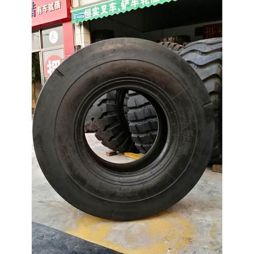 热销前进17.5-25加厚充气轮胎平板