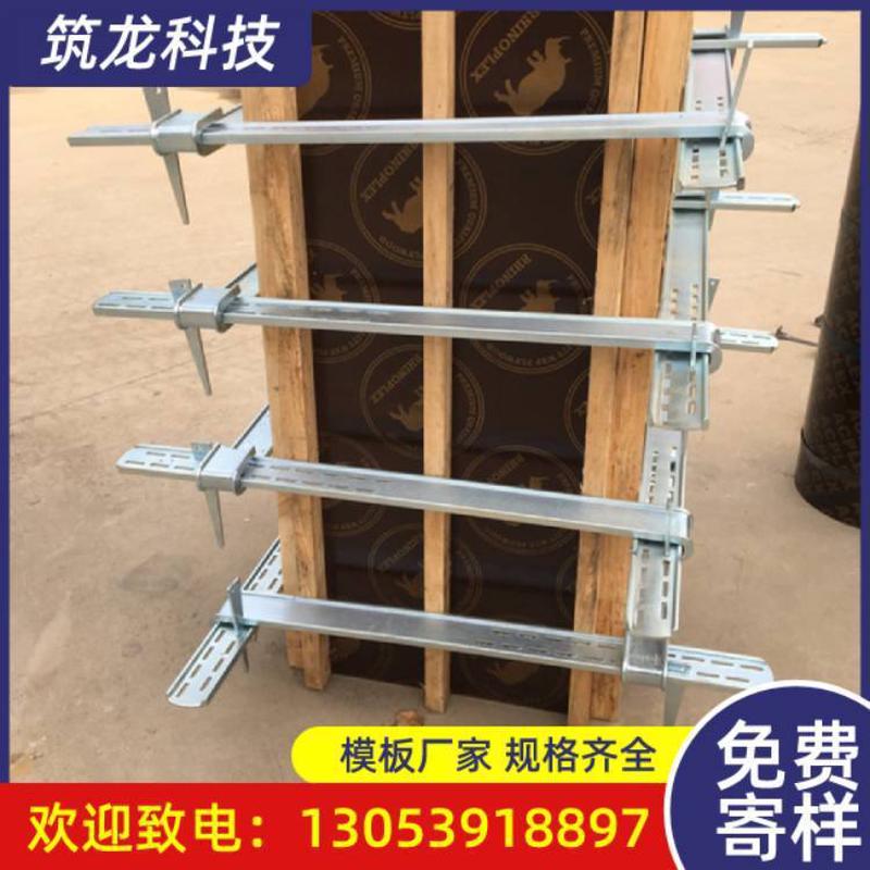 热销新型q500件方柱扣加固件方圆扣紧固件扣件夹箍柱箍柱子加固高
