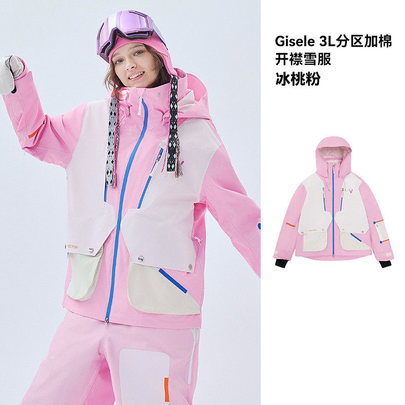 上衣男玩可拓滑雪服女款冬季单双板防风防水保暖户外滑雪衣vector