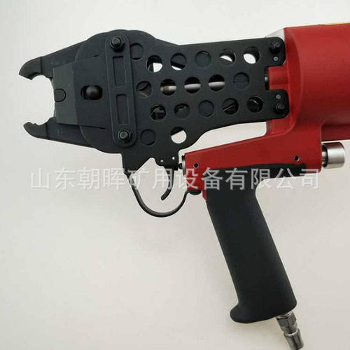 热销手持式井下铁丝网钉连机lwq型煤矿用气动锚网扣扣机