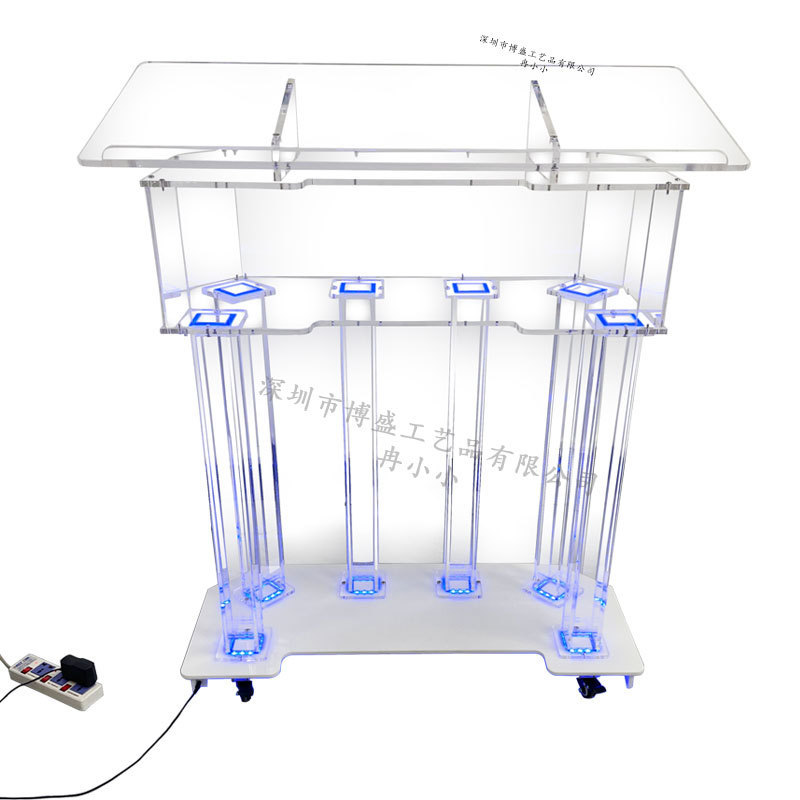 定制出口四轮焕彩发光led可移动双人大讲台有机玻璃亚克力演讲台