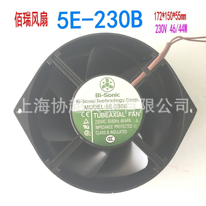 BI-Conic佰瑞风扇5E-230B175546/44WAC220V轴流风机全金属现货
