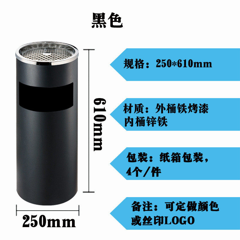 批发大号带盖垃圾桶不锈钢圆形翻盖楼道电梯口商场烟灰桶