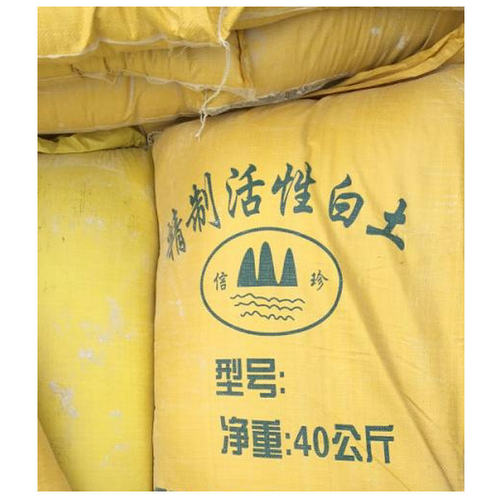 过滤活性白土脱色白土干燥油脂吸附剂水处理涂料用活性白土