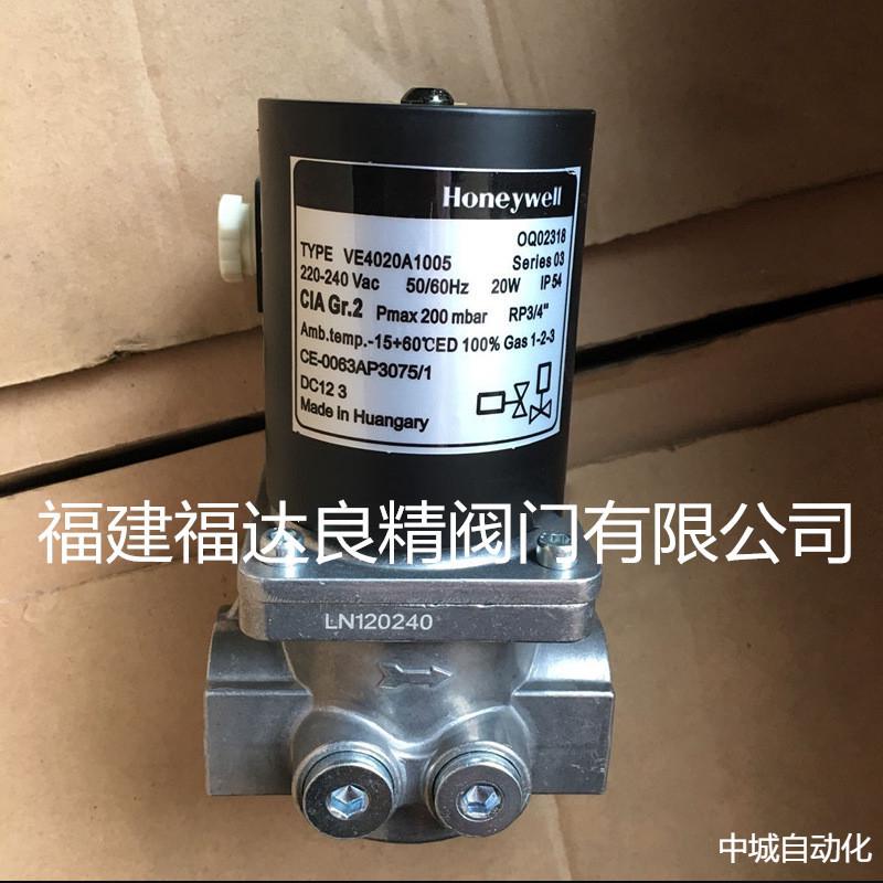 Honeywell霍尼韦尔电磁阀VE4025C1135T