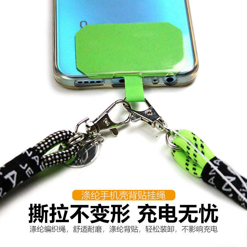 手机手机斜挎挂绳双色编织双绳缠绕挂链双合金钩扣定制垫片挂带绳