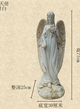 全新欧式人物摆件工艺天使雕塑落地玻璃钢家居客厅装饰品婚礼道具