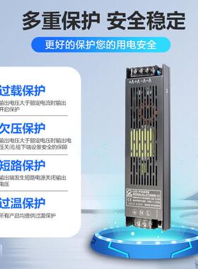 黑金刚led线性灯带变压器110v220v转dc400w无闪频广告灯箱电源