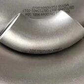 厂家直销不锈钢弯头焊接弯头弯头316不锈钢冲压