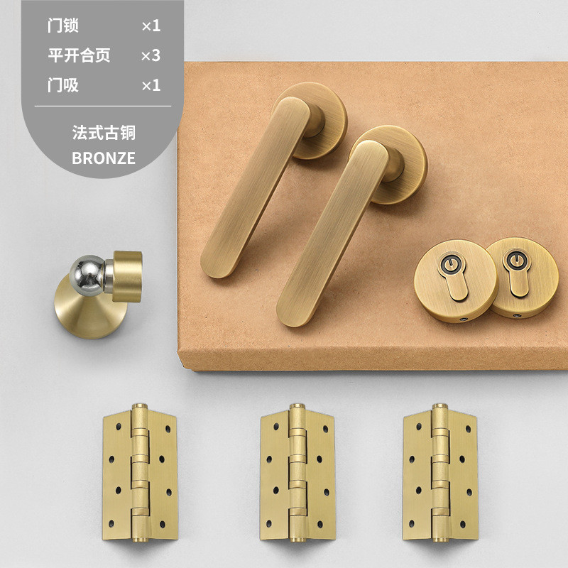 法式复古卧室门锁门锁室内黄铜实木门把手房间卫生间静音门锁具