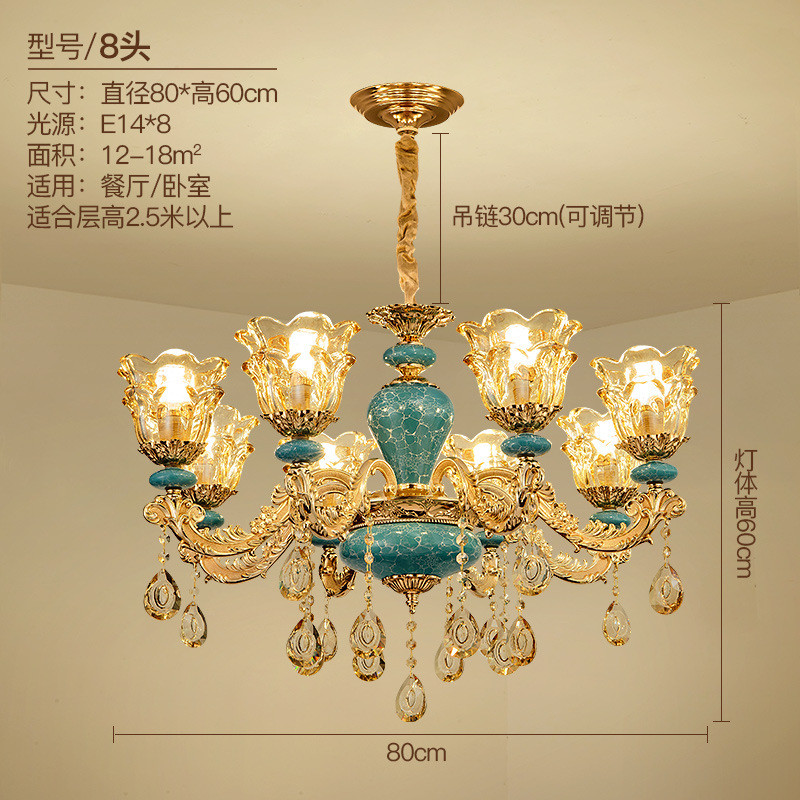 欧式吊灯奢华客厅灯大气现代简约家用法式蓝色陶瓷吊灯卧室水晶灯