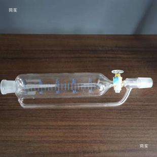 热销玻璃反应釜配件釜体釜盖冷凝器恒压漏斗反应釜盖玻璃塞收集瓶