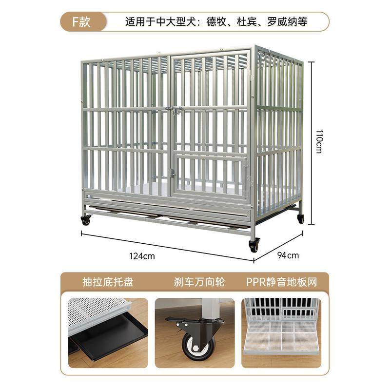 狗笼子金毛厕所一体中型犬大型犬边牧专用狗笼特大号狗窝四季通用