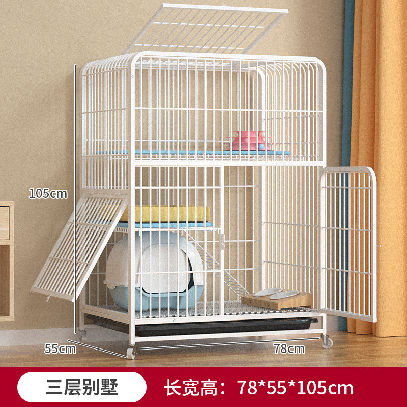 猫笼子两层别墅超大自由空间家用室内带厕所一体猫屋窝猫舍猫咪