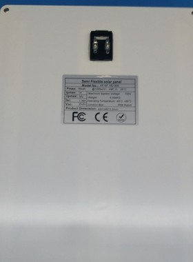 热销户外太阳能板20w12v太阳能车载充电板车载充电器sunpower充电