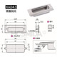 xad43 拉手暗扣手现代简约抽屉柜门拉手 xad44304不锈钢嵌入式