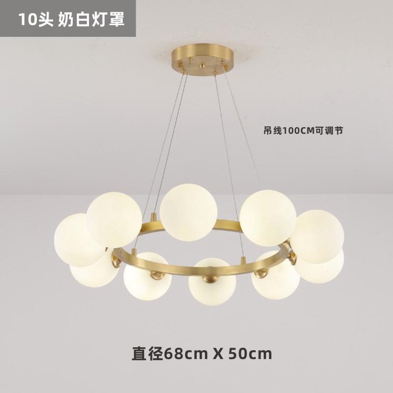 创意客厅吊灯北欧魔豆餐厅灯具现代简约新款卧室圆圈泡泡双层灯具
