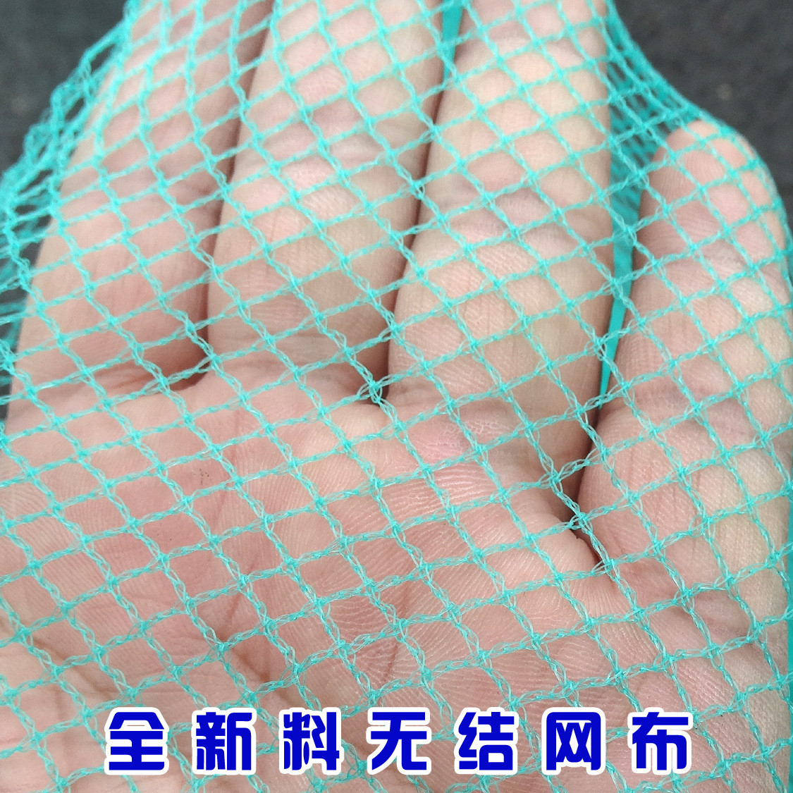 大框24料长8米全新节无结网3.2斤虾笼虾网螃蟹网养殖批发